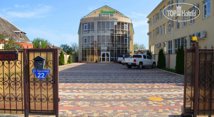 Hotelier's photos Олимпия Краснодар 3*