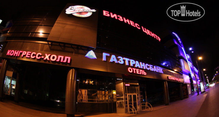 New photos from tourists Европа 4*