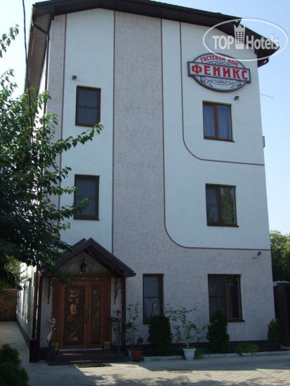 Hotelier's photos Fenix
