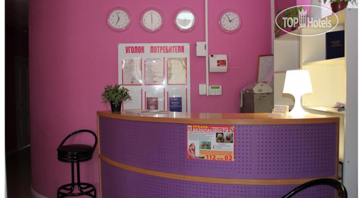 Hotel photo Проф Отель 