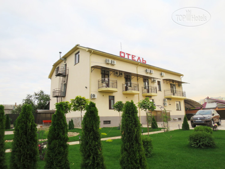 Hotel photo Valmont Hotel 