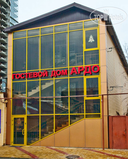 Hotelier's photos Ардо