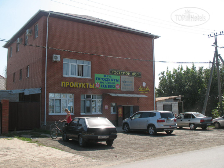 Hotel photo Арена Гостевой Дом 