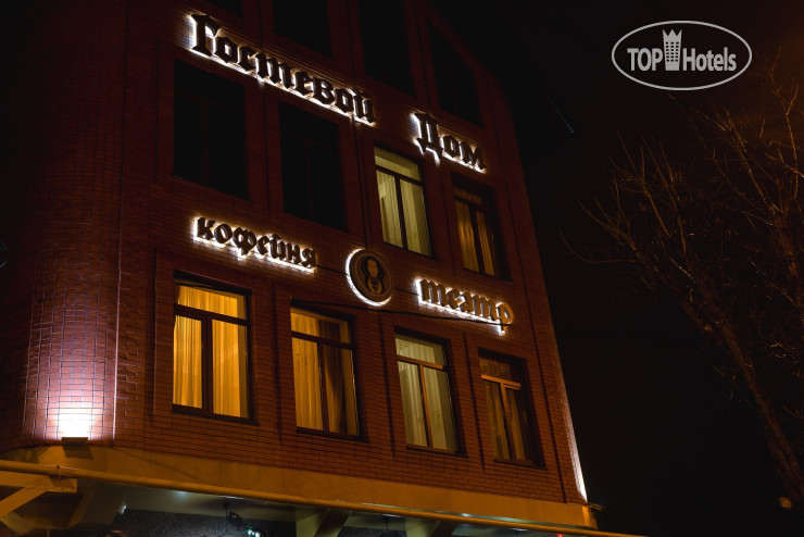 Hotelier's photos Театр