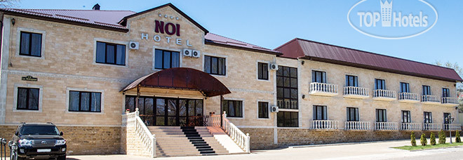 Hotel photo Noi Hotel 4*
