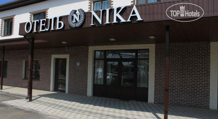 Hotel photo Nika 