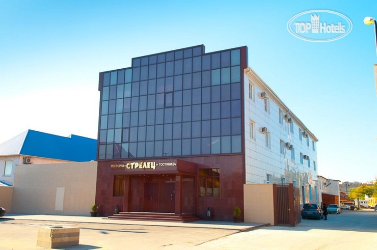 Hotel photo Стрелец 