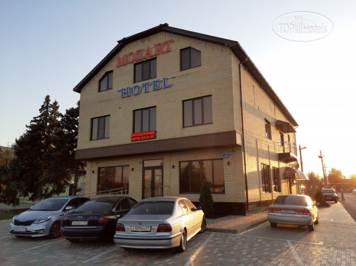 Hotelier's photos Hotel Mozart