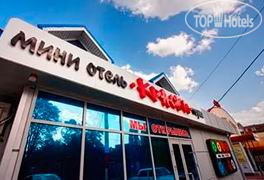 Hotelier's photos Локация