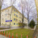 Фото Аэропорт Отель Краснодар