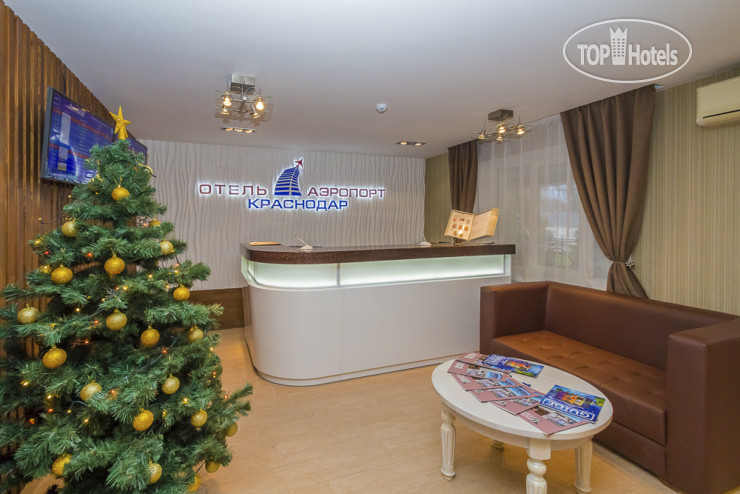 New photos from tourists Аэропорт Отель Краснодар 2*