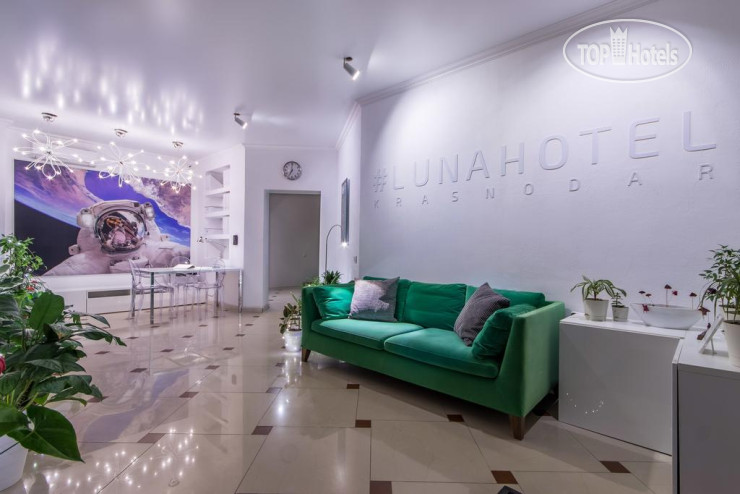 Hotel photo LUNA Hotel Krasnodar 