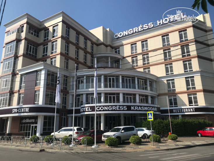 Фото Congress Hotel Krasnodar