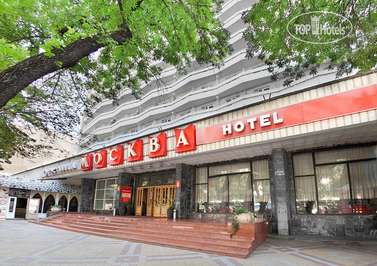 Фото Москва
