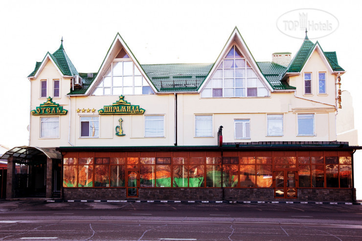 Hotel photo Пирамида 