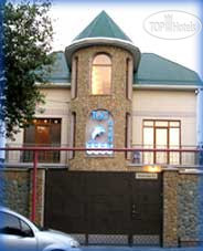 Hotel photo Тис-Отель 
