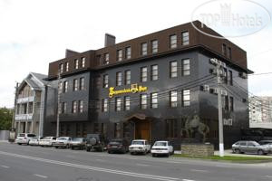 Hotel photo Мартон Берлинский Дом 4*