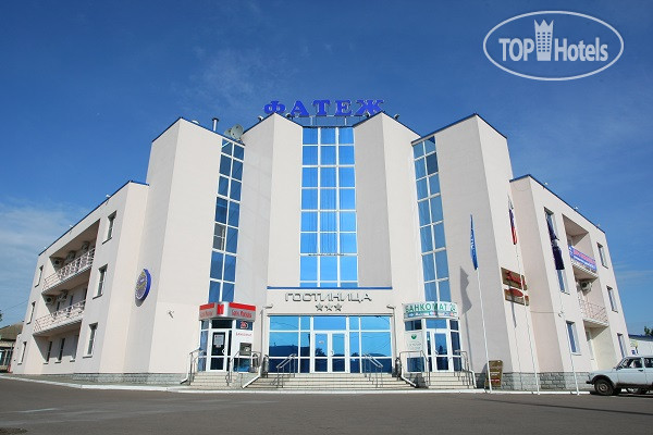 Hotel photo Фатеж 3*