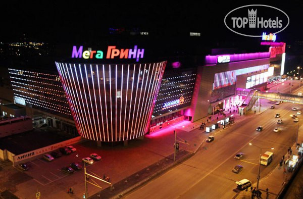 Hotel photo ГРИНН 
