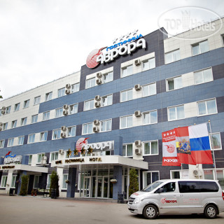 Photos Аврора