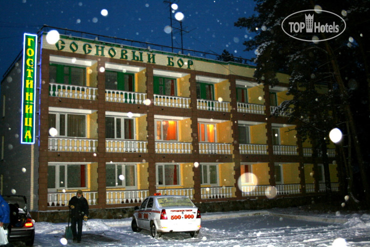 Photos Сосновый бор