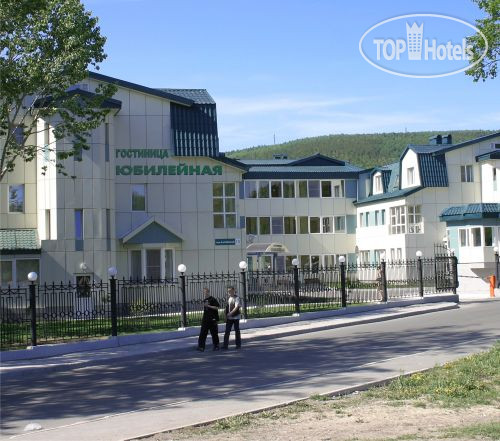 Hotelier's photos Юбилейная 3*