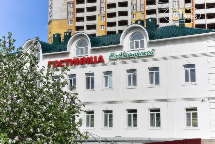 Hotelier's photos Каширская Тюмень Центр