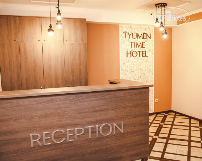 Hotel photo Tyumen Time Hotel 