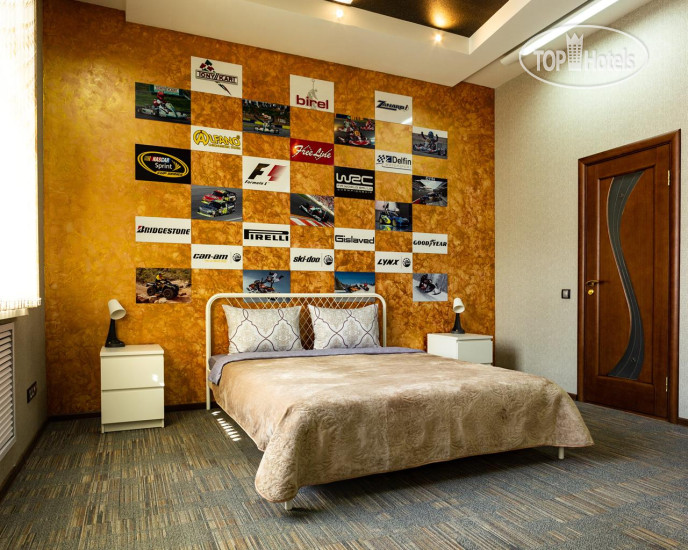 Hotel photo Форум 