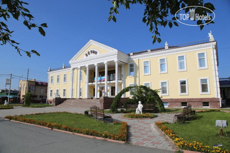 New photos from tourists Ретро 3*