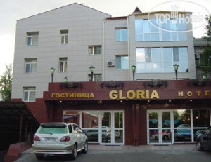 Photos Глория
