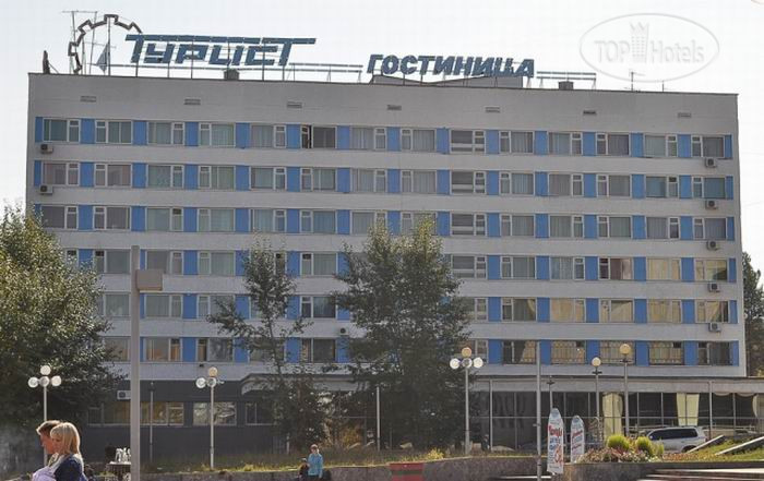 Hotel photo Турист 4*