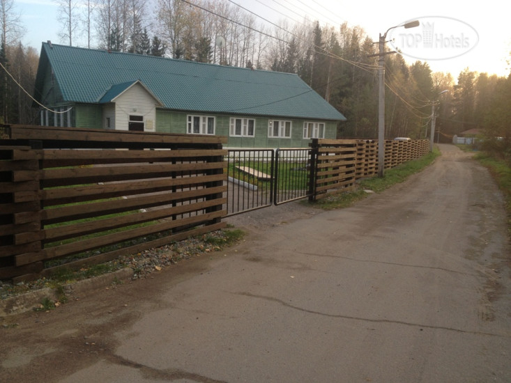 Photos Зеленая Дача