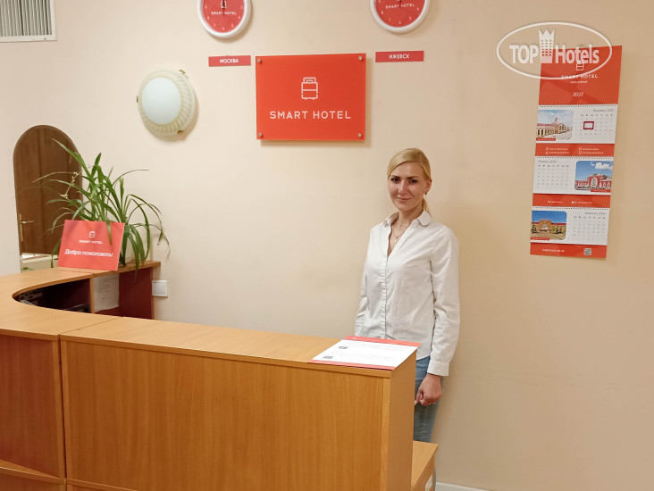 New photos from tourists Smart Hotel KDO Ижевск