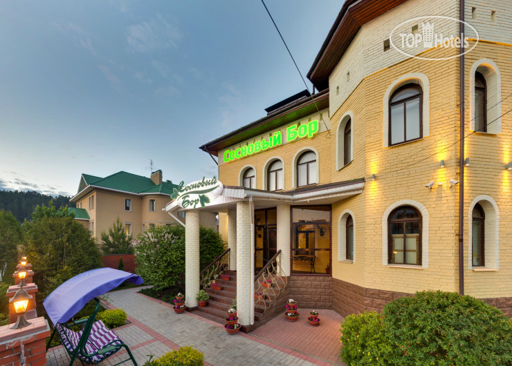 Photos Сосновый бор