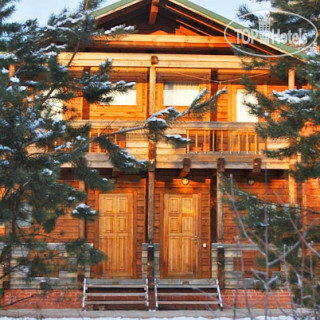 Photos Ува