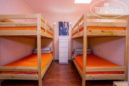 New photos from tourists Kakadu Hostel
