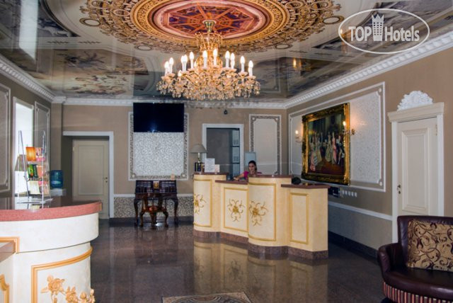 Hotel photo Mozart Club 