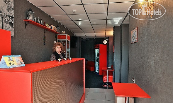 Hotel photo Hostel Habarovsk B&B na Amurskom Bulvare 55 