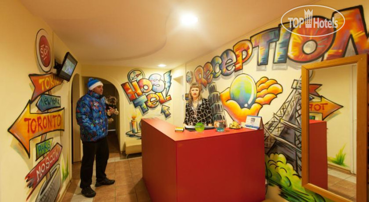 Photos Хостел Хабаровск B&B на Станционной