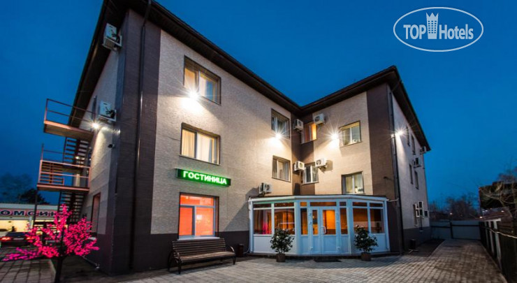 Hotel photo Пилот 3*