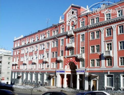 Hotelier's photos Хабаровск 3*
