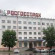 Фото Центральная