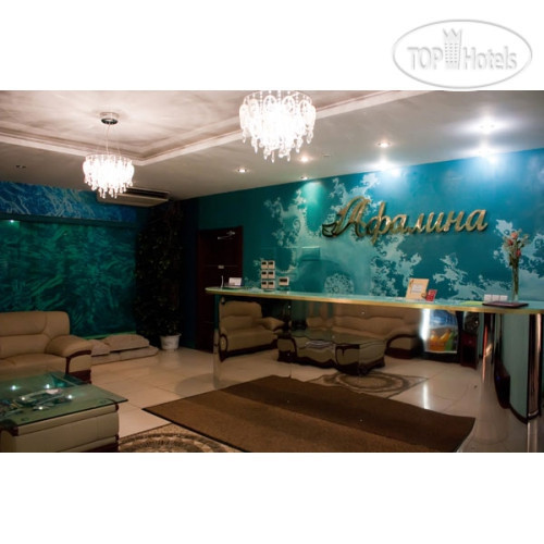 Hotelier's photos Афалина 3*