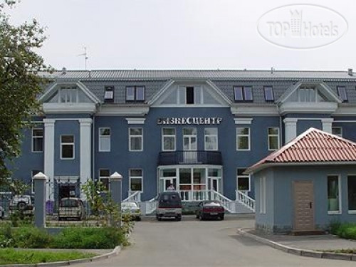 Photos Amur Business Center