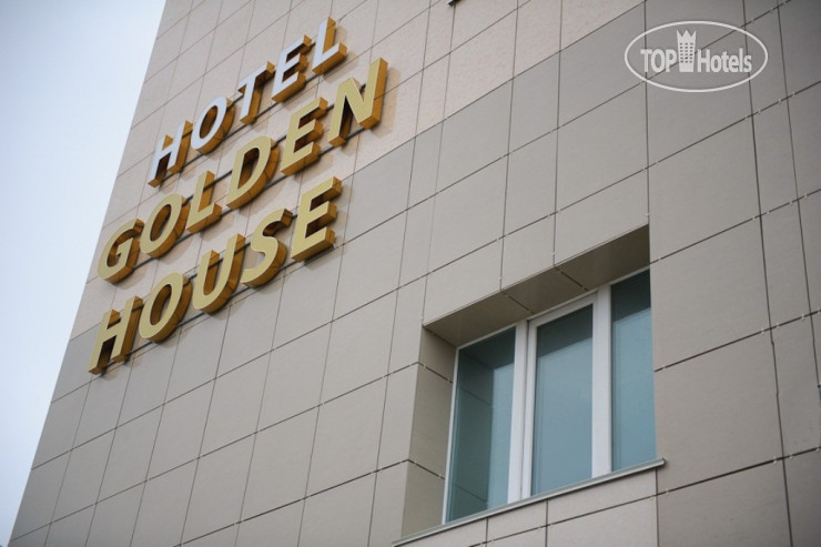 Photos Golden House