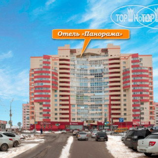 Photos Панорама