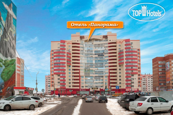 Photos Панорама