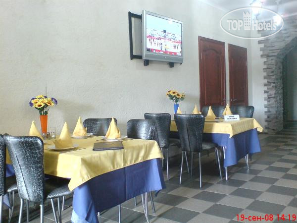 New photos from tourists 7 Озер