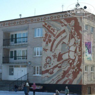 Photos Уральские зори